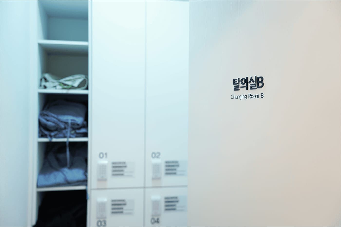 탈의실 및 파우더룸 7